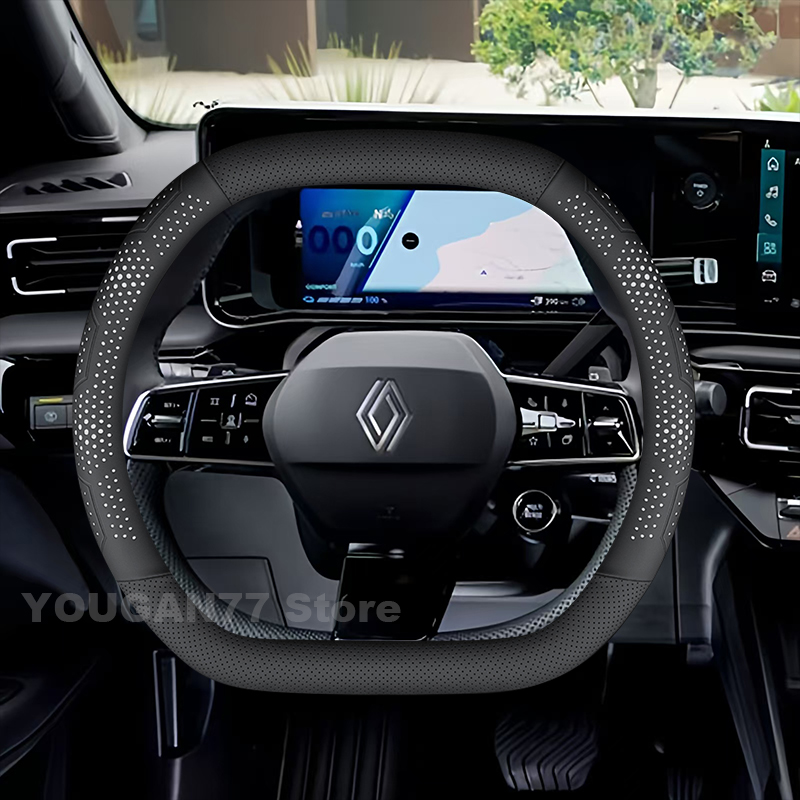 Interior Design Tech - Leather Car Steering Wheel Cover For