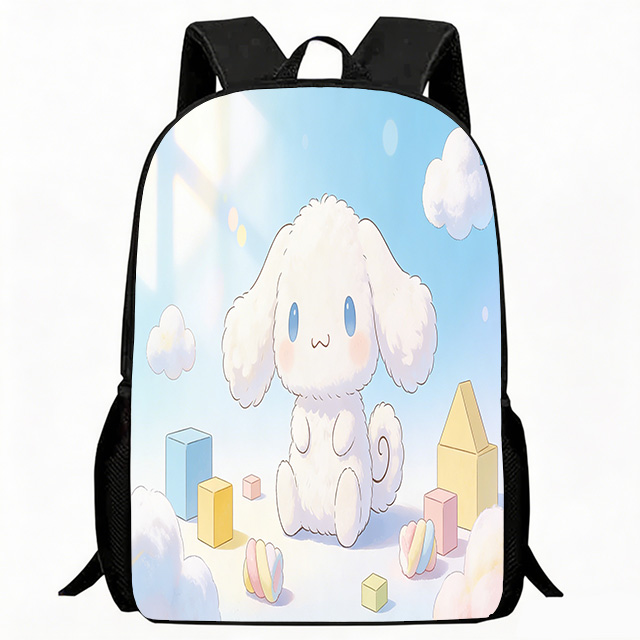 Interior Design Build - Kids Bag Fluffy White Puppy Cloud