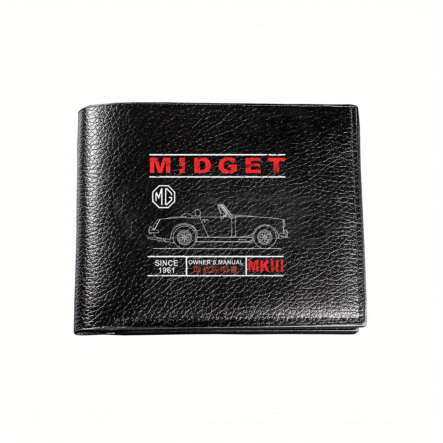MG Midget MKIII Since 1961 Cla - Interior Design Illustration avis et prix