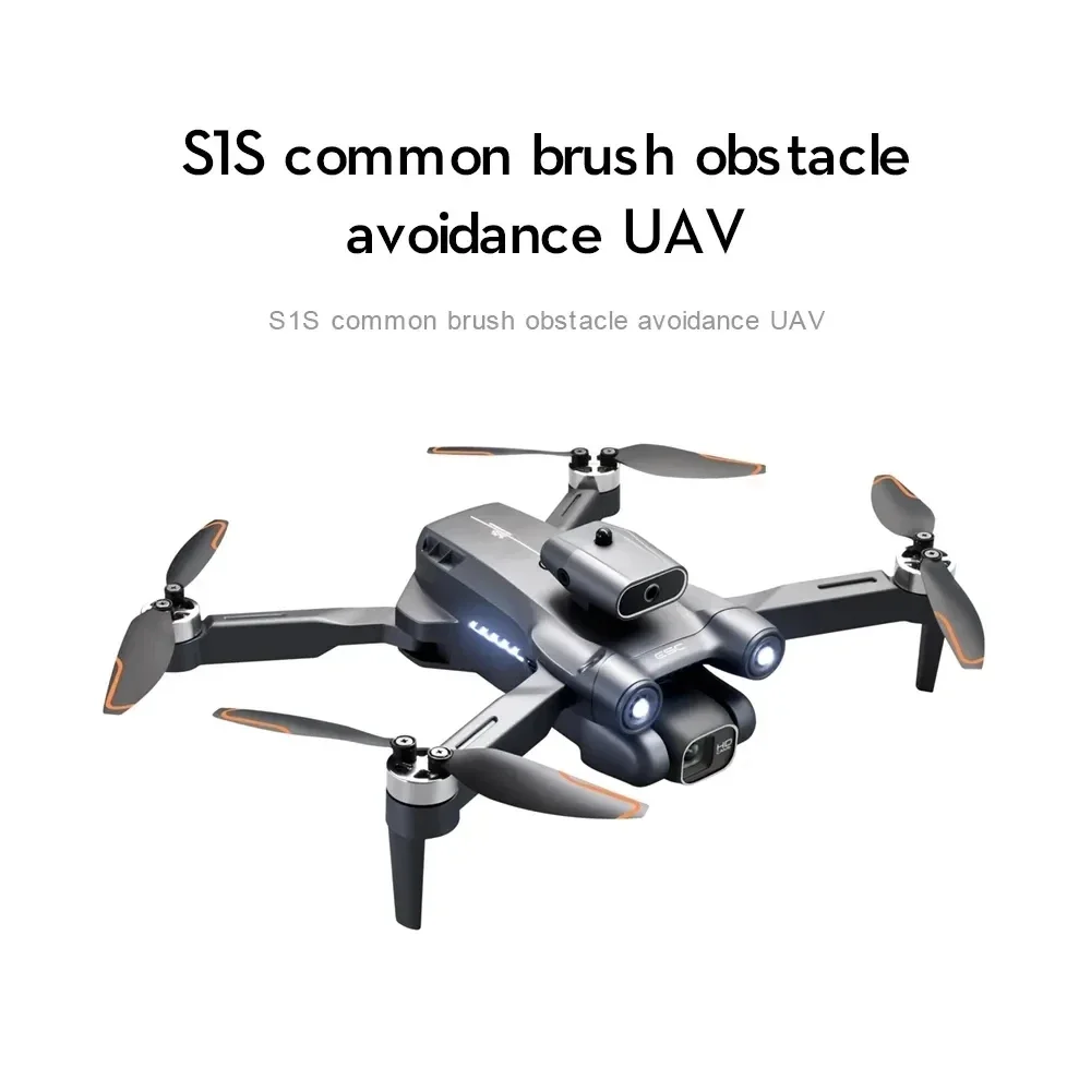 New S1S 5G GPS Drone Camera 8K - Interior Design Game avis et prix