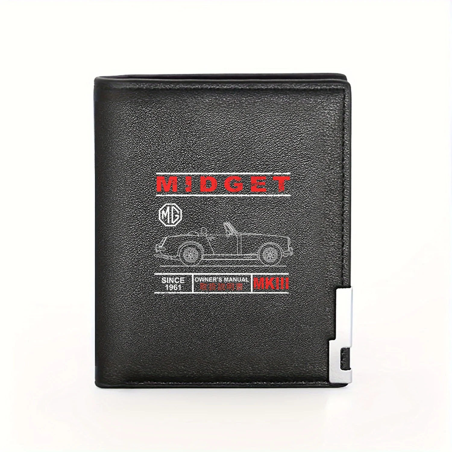 MG Midget MKIII Since 1961 Cla - Interior Design Illustration avis et prix