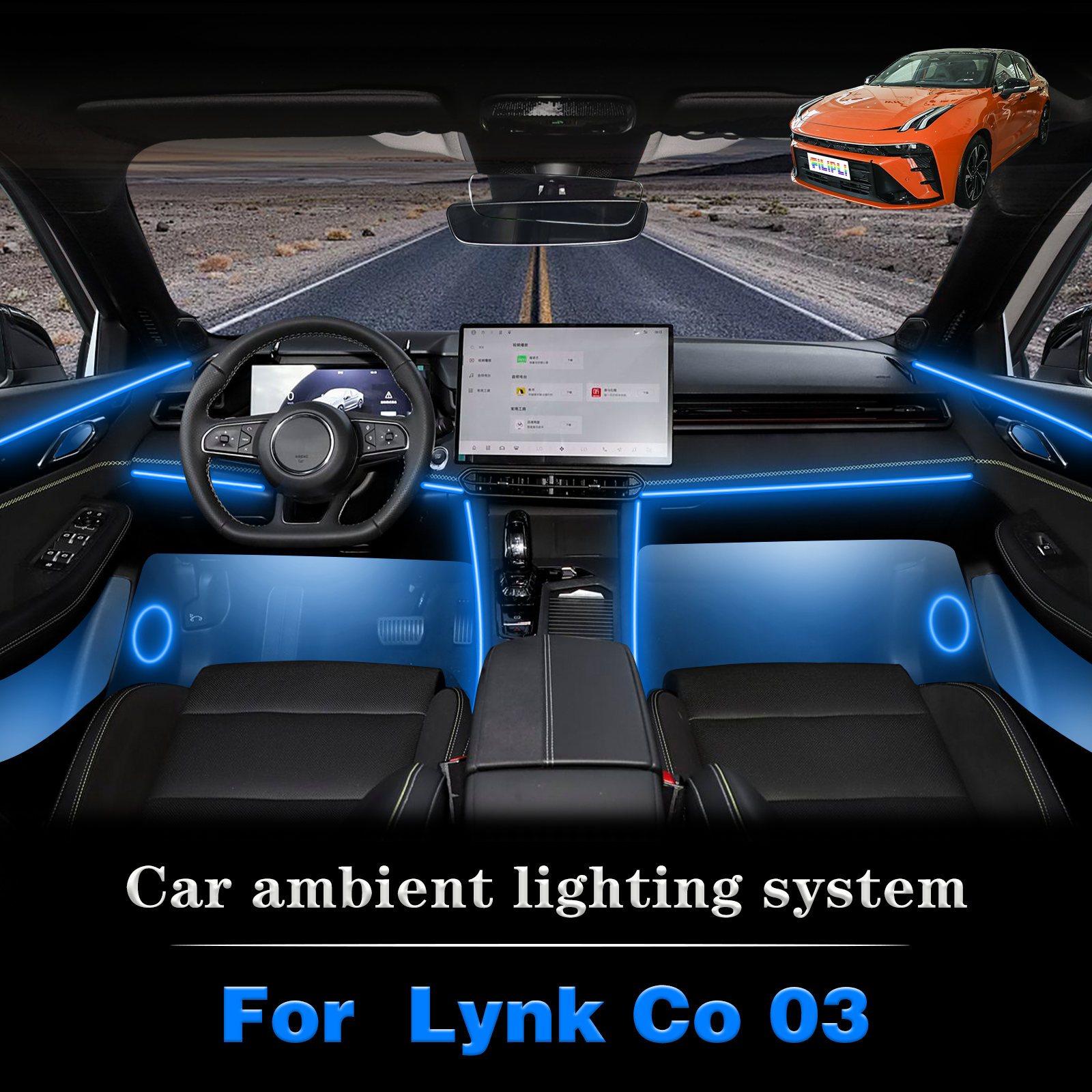 For Lynk Co 03 Premium Stealth - Interior Design Apps avis et prix
