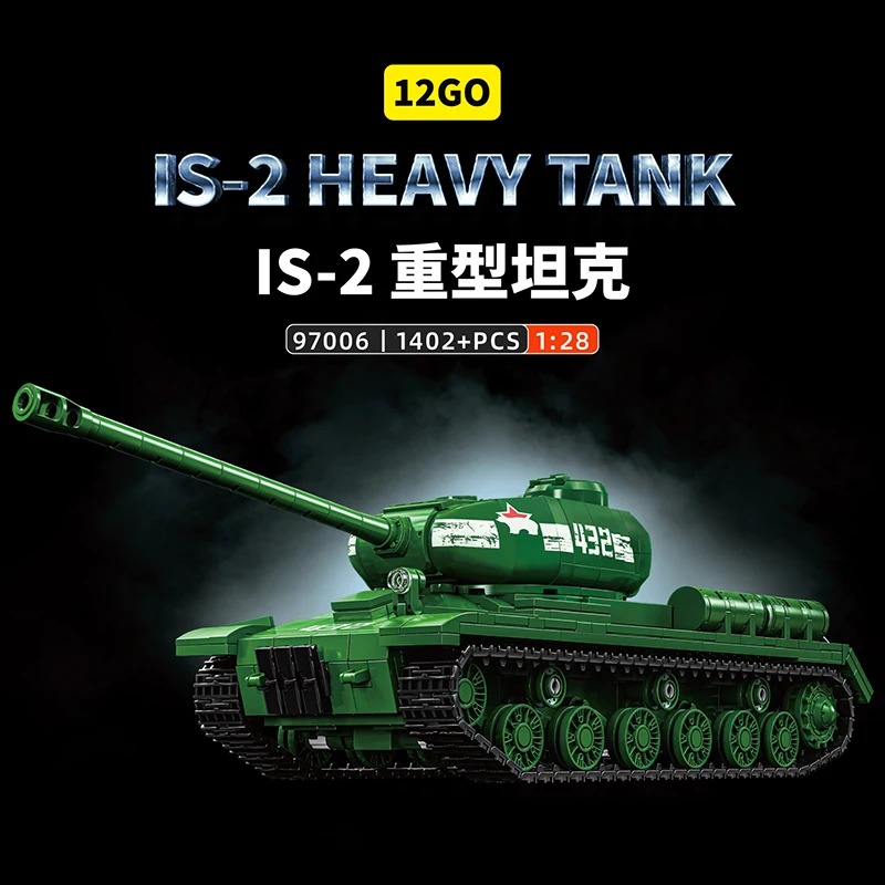 IS-2 Tank Model Kit - 1402PCS  - Interior Design Build avis et prix