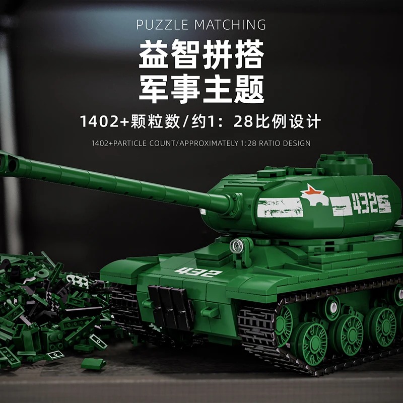 IS-2 Tank Model Kit - 1402PCS  - Interior Design Build avis et prix