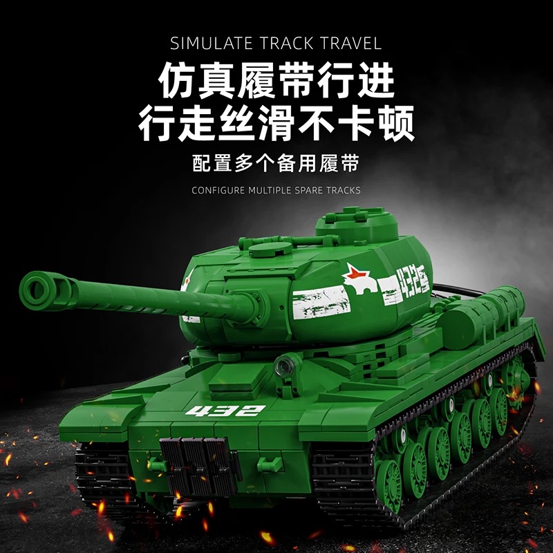 IS-2 Tank Model Kit - 1402PCS  - Interior Design Build avis et prix