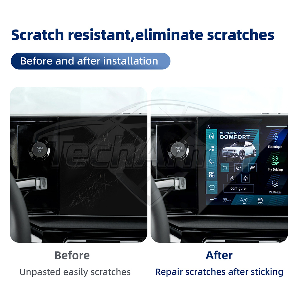 Car Interior TPU Protector Ant - Interior Design Tech avis et prix