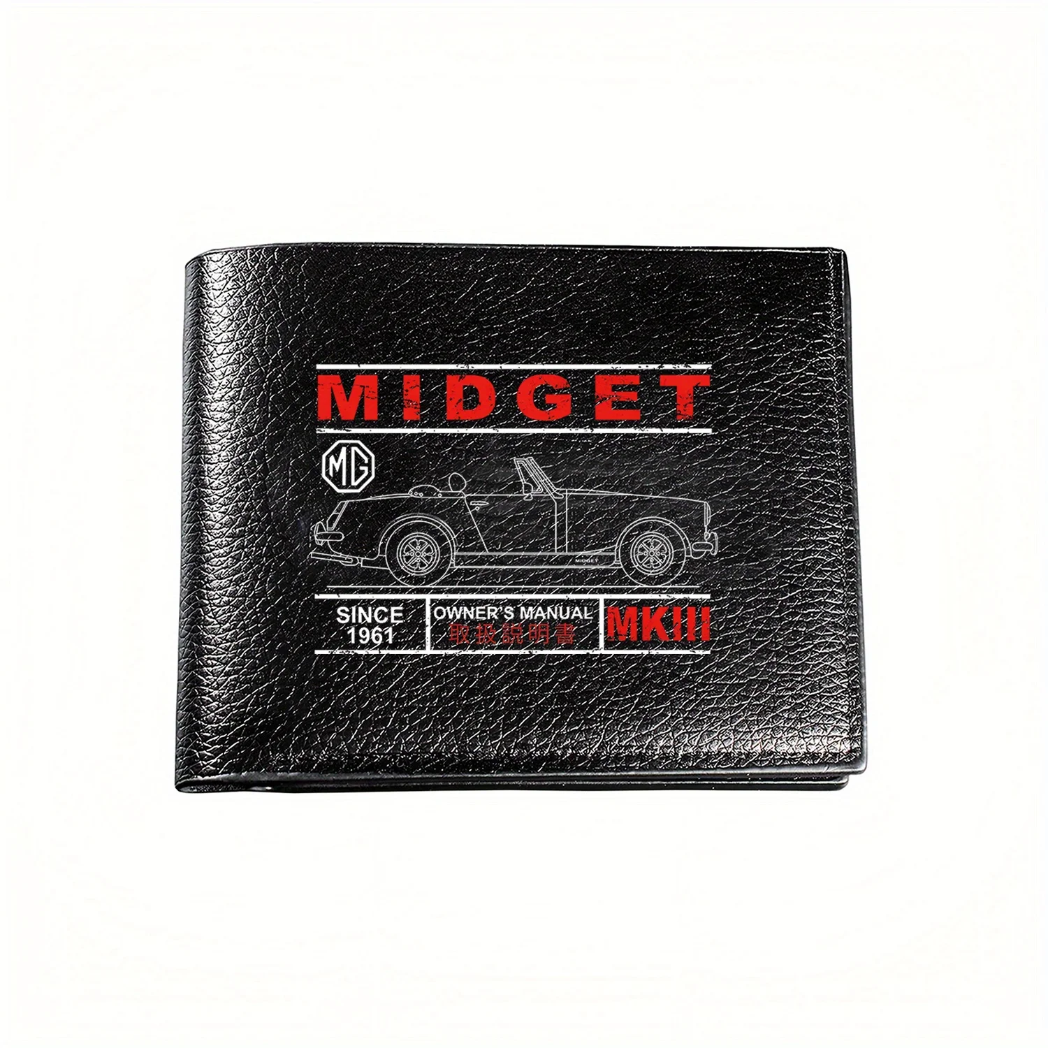 MG Midget MKIII Car Outline Il - Interior Design Illustration avis et prix
