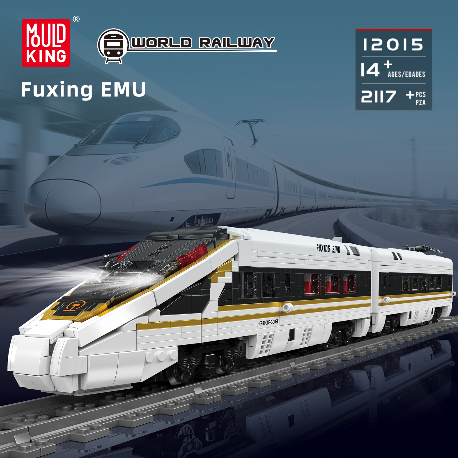 12015 High-Speed Railway Train - Interior Design Build avis et prix