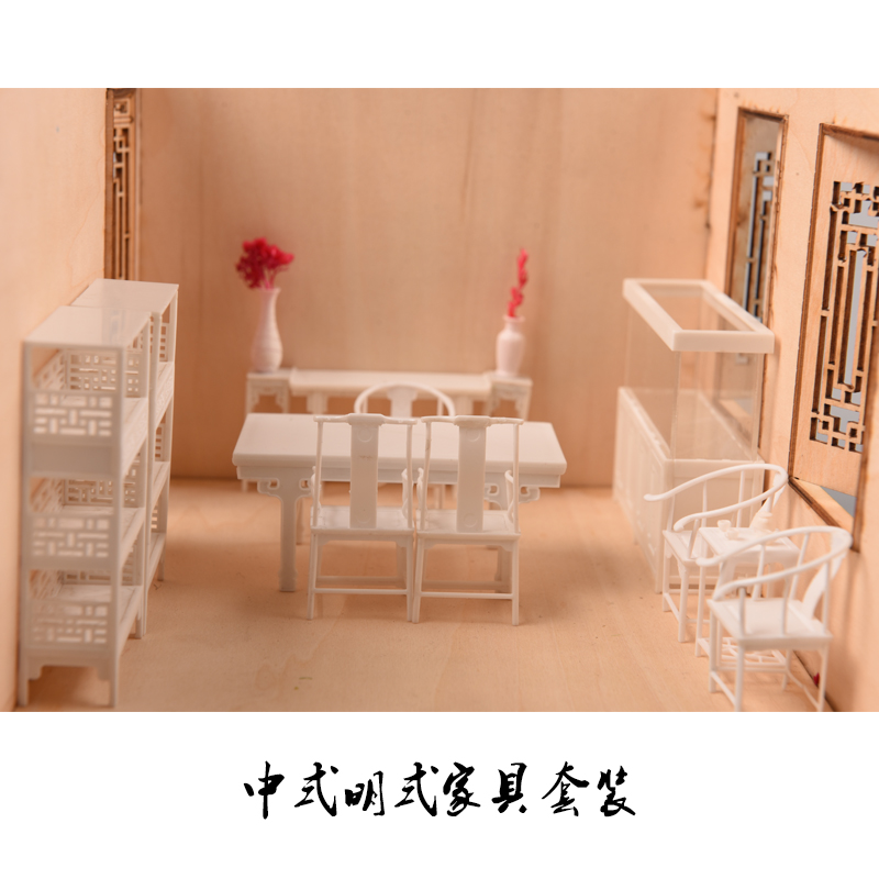 25-Piece Dollhouse Furniture S - Interior Design Build avis et prix