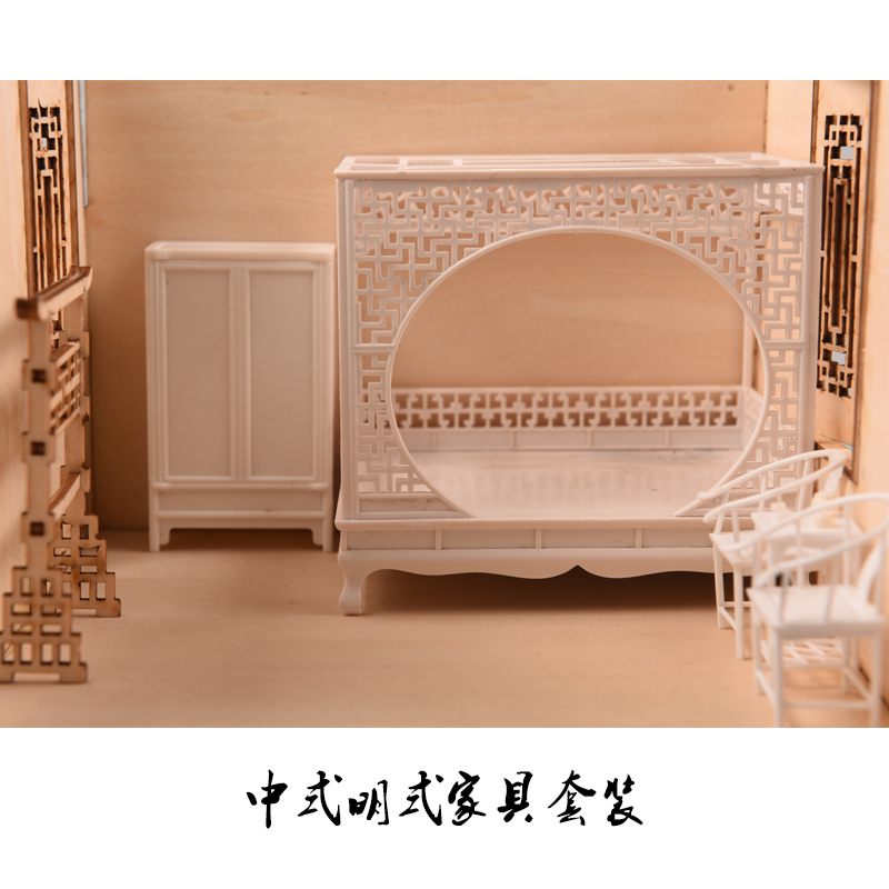 25-Piece Dollhouse Furniture S - Interior Design Build avis et prix